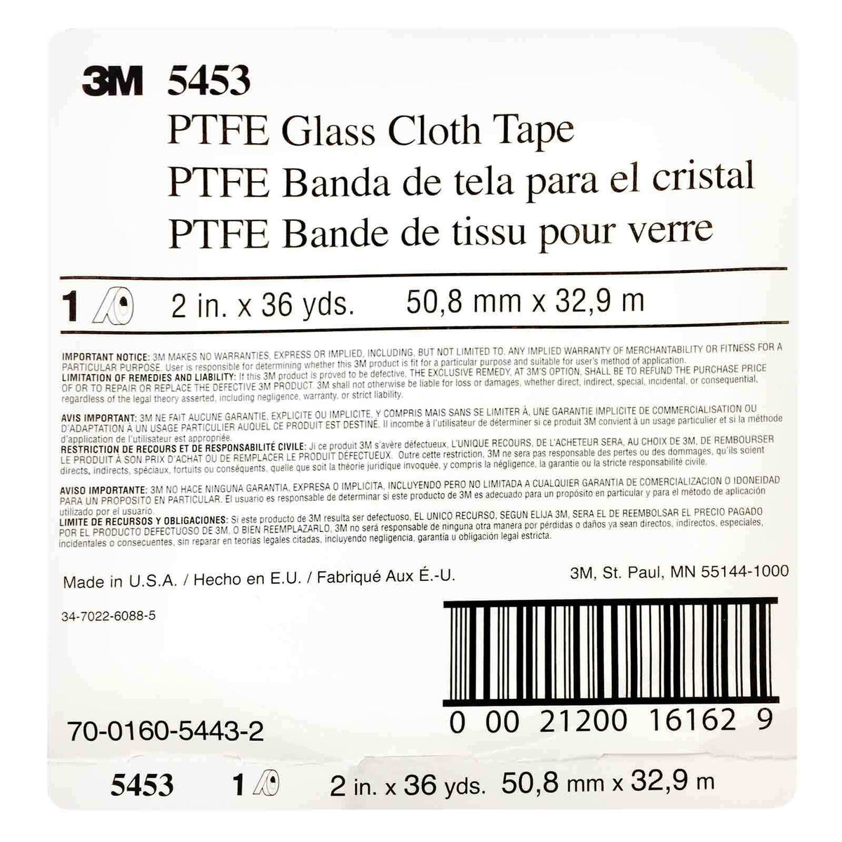 3M PTFE Glass Cloth Tape 5453, Brown, 2 in x 36 yd, 8.2 mil, 021200-16162 (3M ID 70016054432)