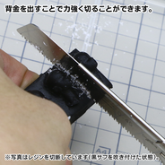 GodHand Mighty Handy Saw image 7