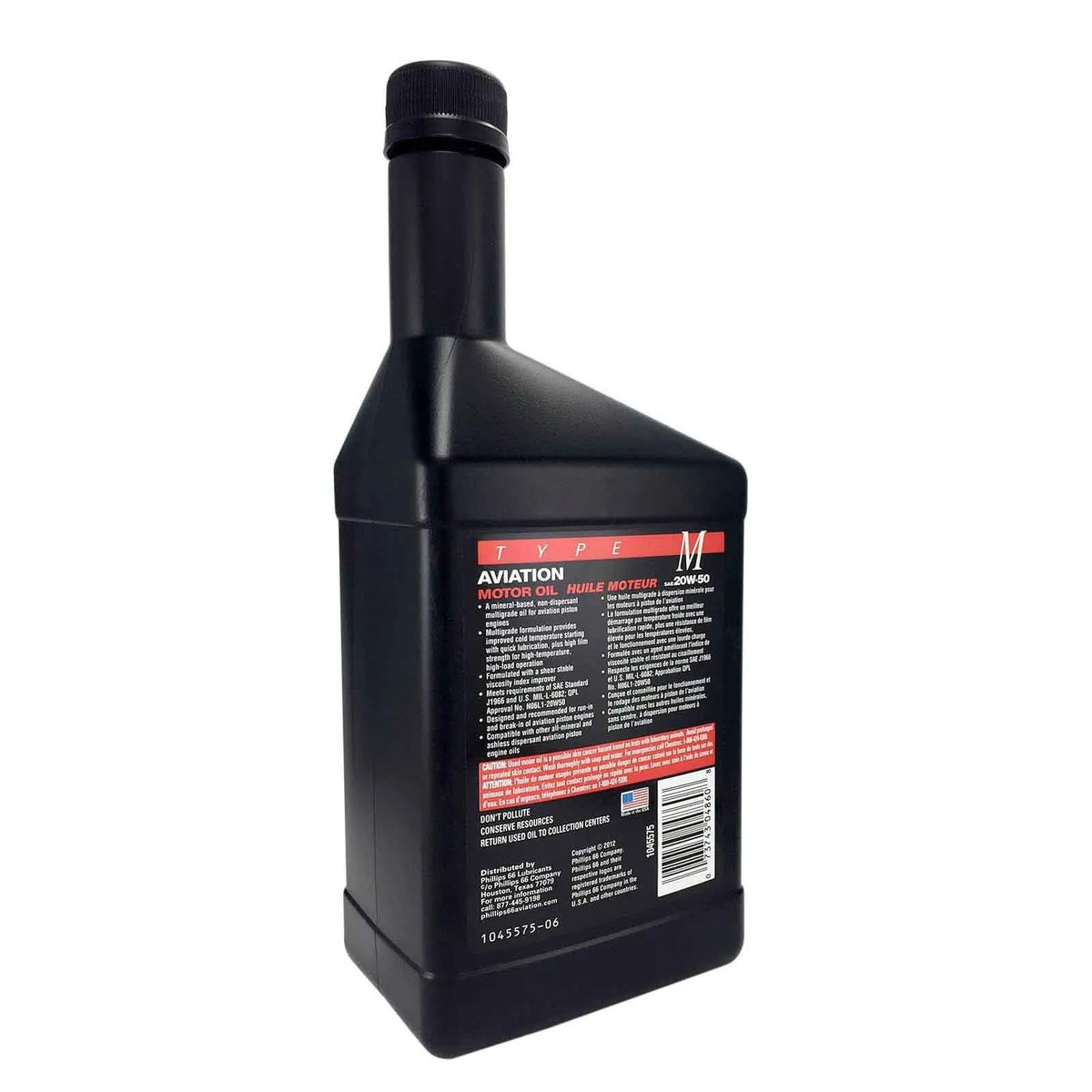 Phillips 66 Type M 20W-50 Non-Dispersant Aviation Oil, 1 Quart, 1045575