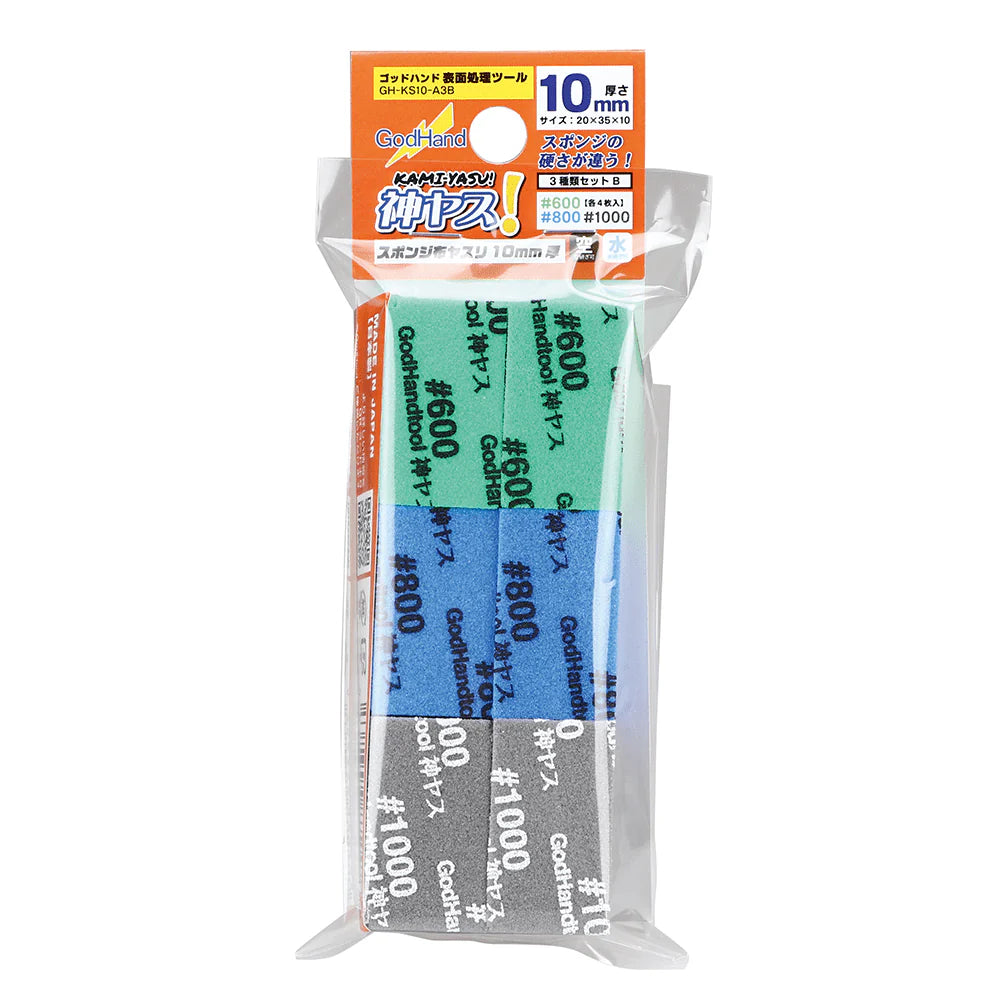 GodHand Kamiyasu-Sanding Stick 10mm-Assortment Set B image 0
