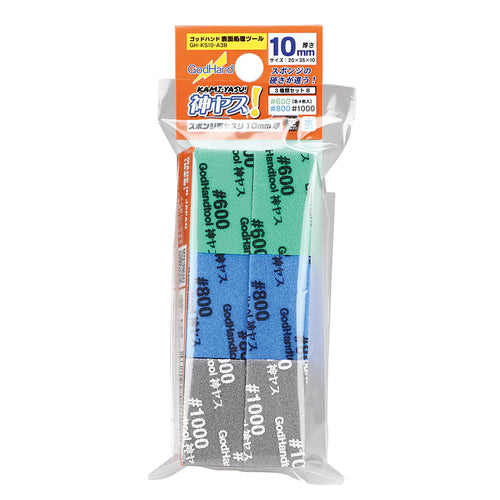 GodHand Kamiyasu-Stik Ampelas 10mm-Set Assortimen B