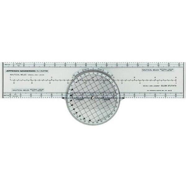 Jeppesen PJ1 Rotating Azimuth image 0