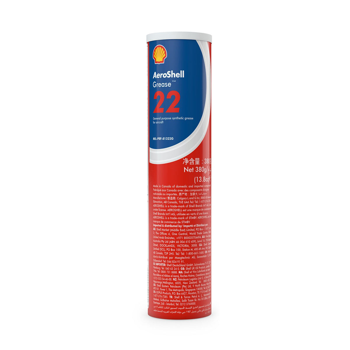 AeroShell Grease 22 General Purpose Synthetic Aircraft Grease, MIL-PRF-81322G, Cartridge, 22CTG