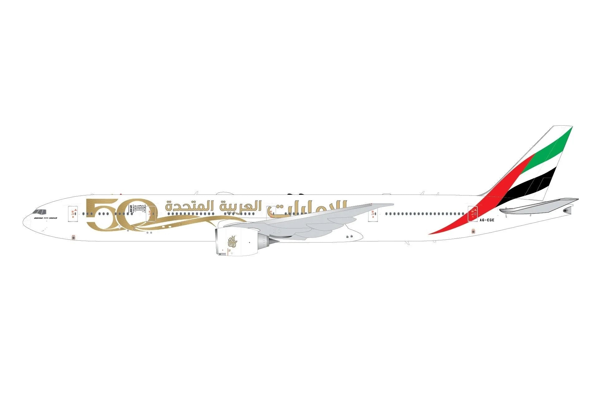 Gemini Jets 1/200 Emirates B777-300ER A6-EGE UAE 50th Anniversary Livery image 1
