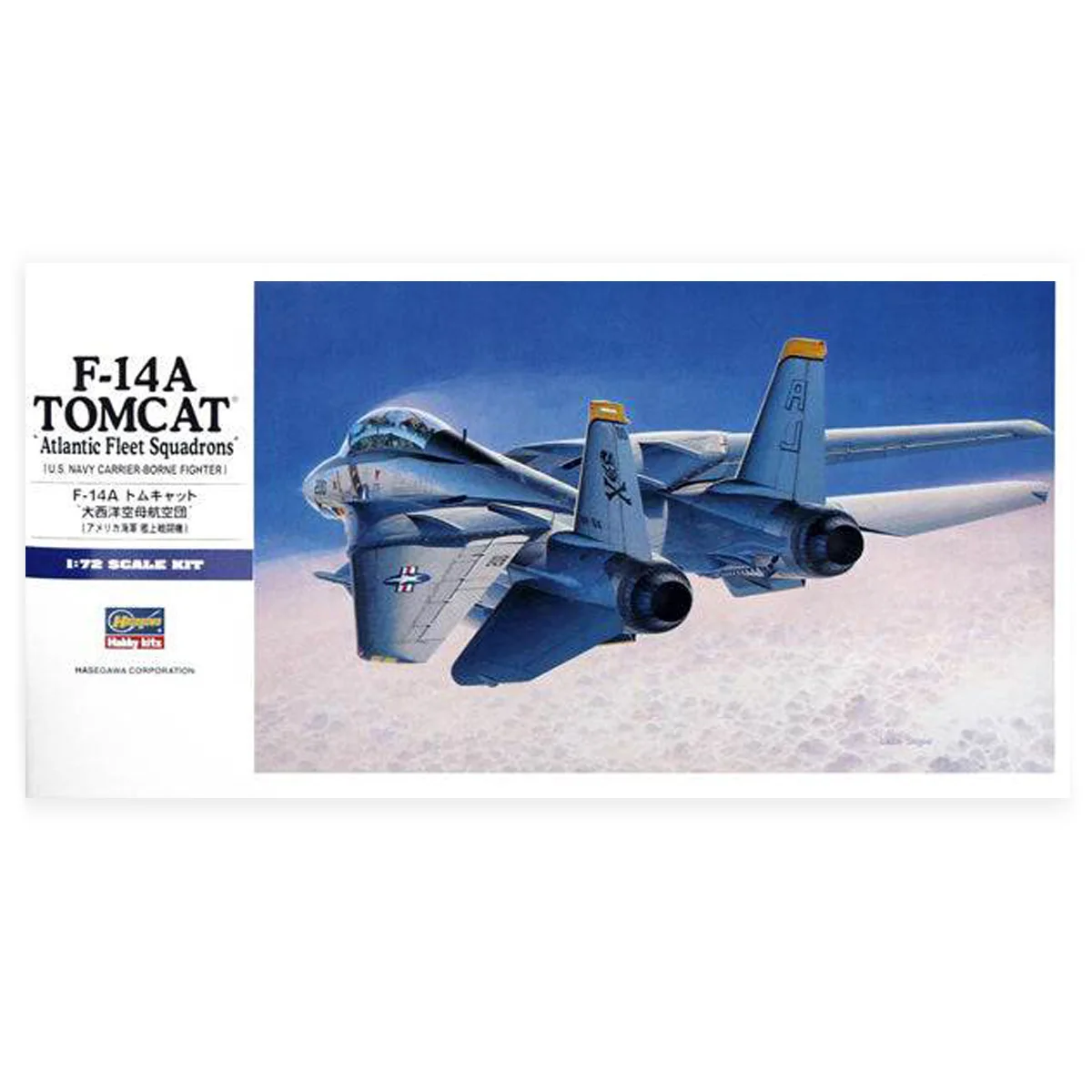 Hasegawa 1/72 F14A Tomcat Atlantic Fleet Squadrons Aircraft Model Kit image 0