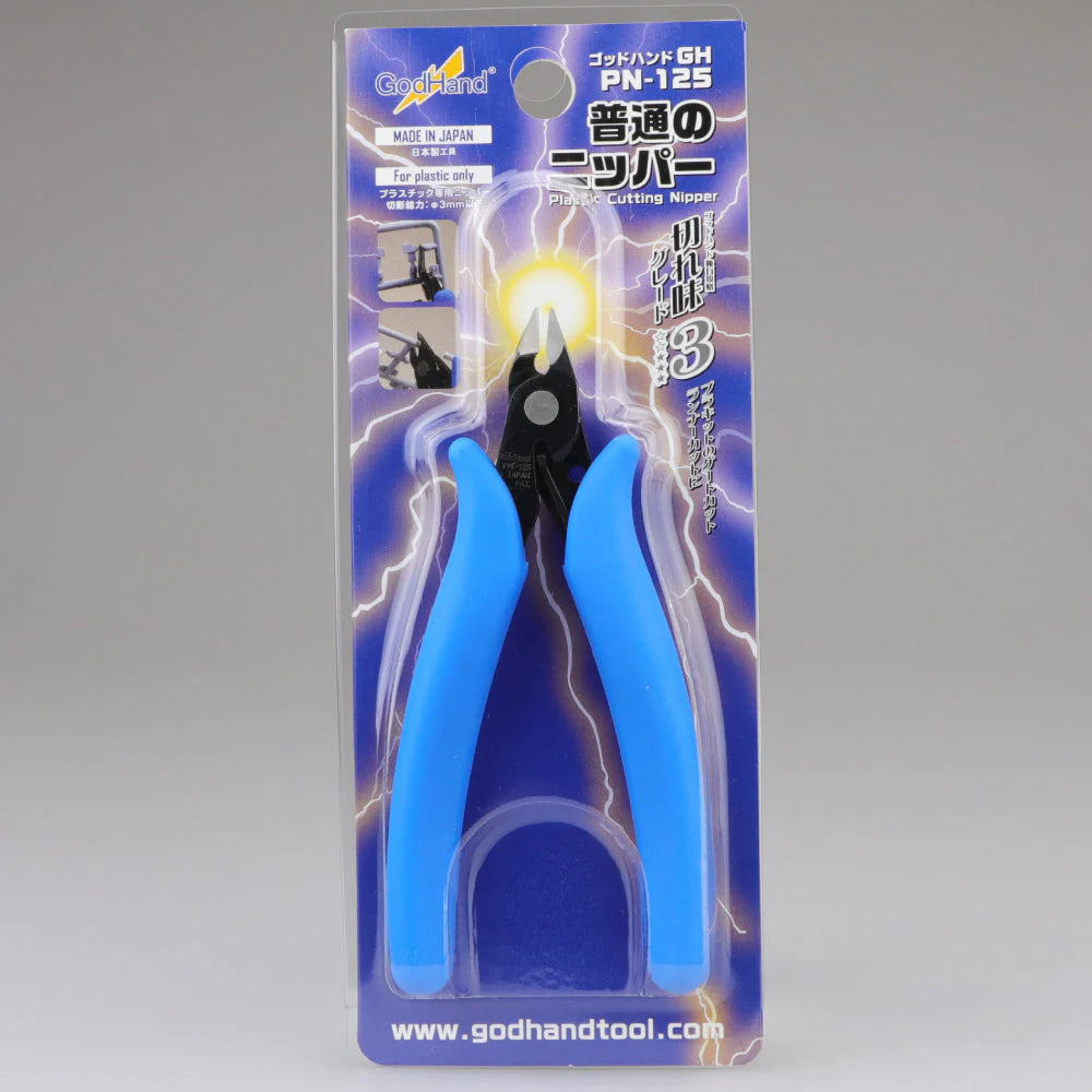 GodHand Nipper PN125 image 1