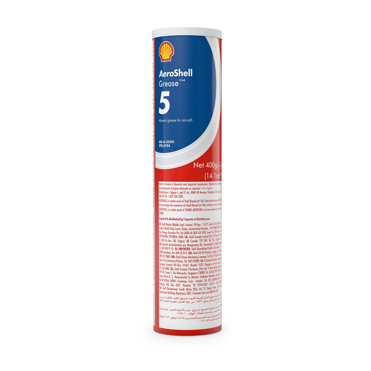 AeroShell Grease 5 Wheel Bearing and Engine Accessory Grease, 14.1 oz, 5CTG