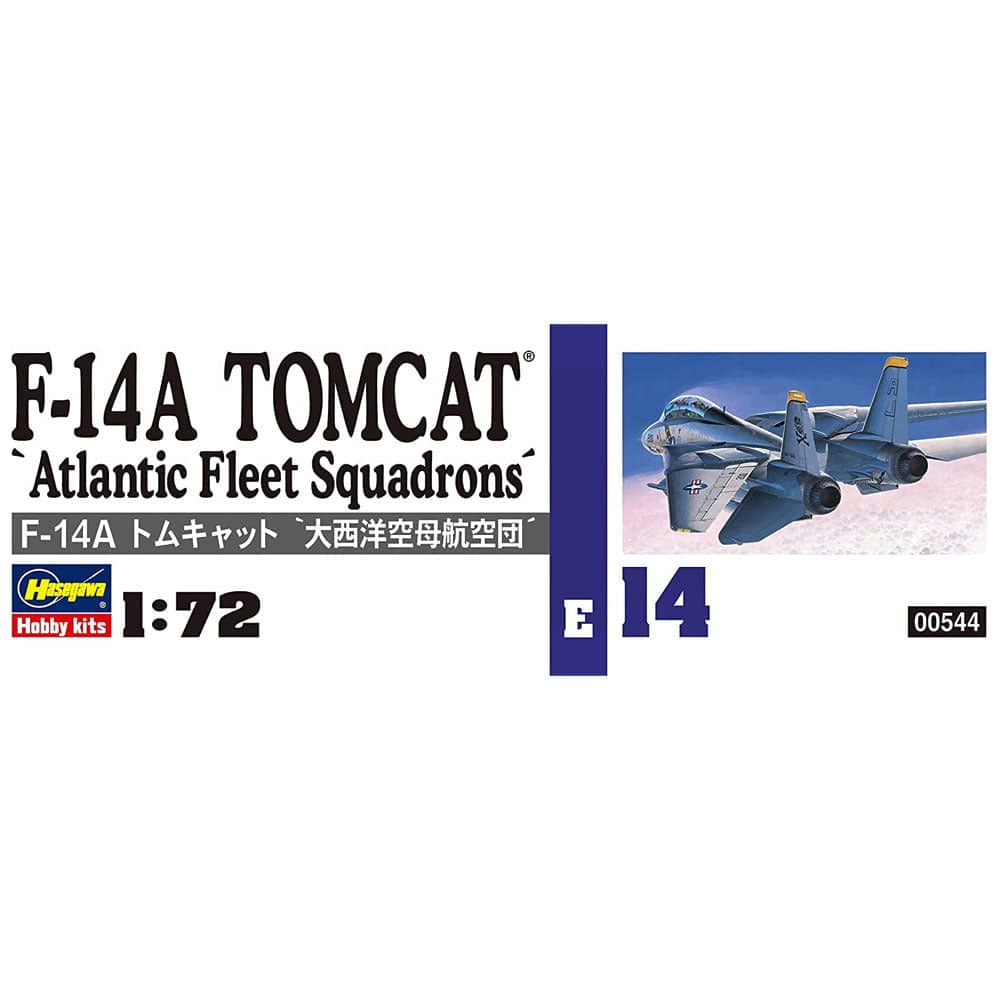 Hasegawa 1/72 F14A Tomcat Atlantic Fleet Squadrons Aircraft Model Kit image 3