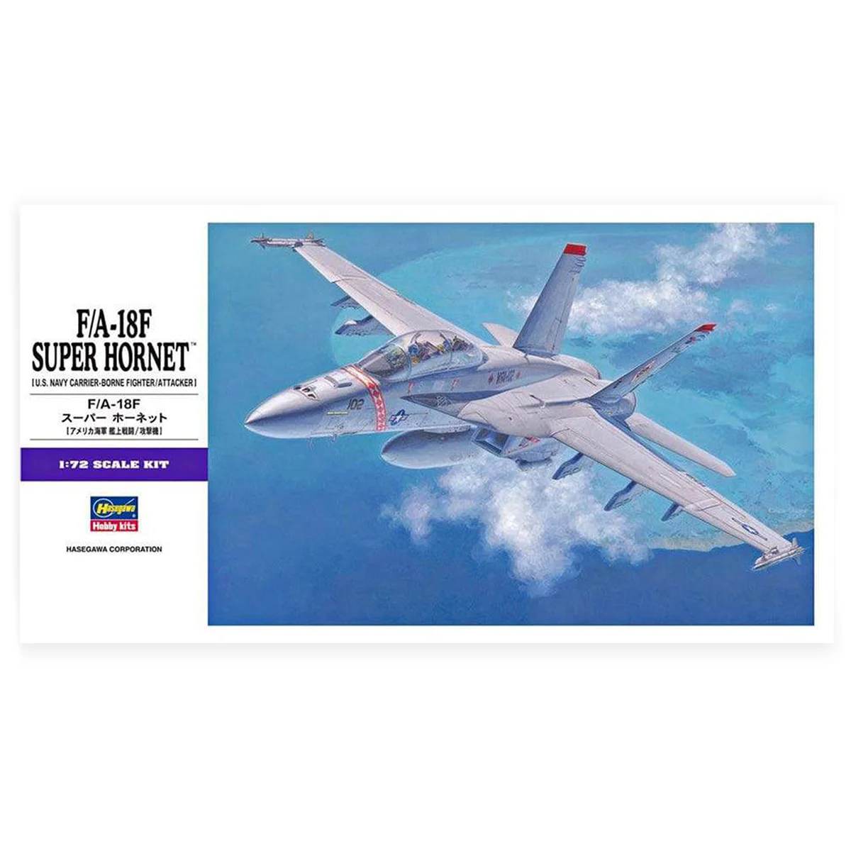 Hasegawa 1/72 F/A-18F Super Hornet Aircraft Model Kit image 0