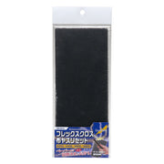 GodHand Flex Cloth Emery Cloth Set image 0