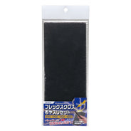 GodHand Flex Cloth Emery Cloth Set image 0