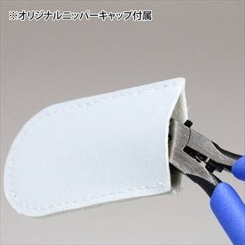 GodHand SPN120 Ultimate Nipper 5.0 - GHSPN120 image 5