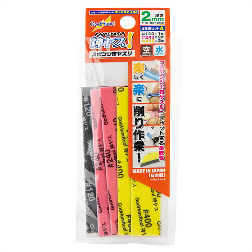 GodHand Kamiyasu Stik Ampelas 2mm Set Assortimen A
