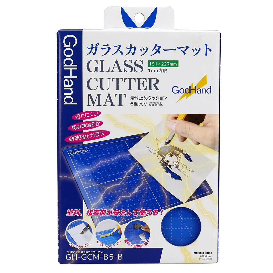 GodHand Glass Cutting Mat image 0