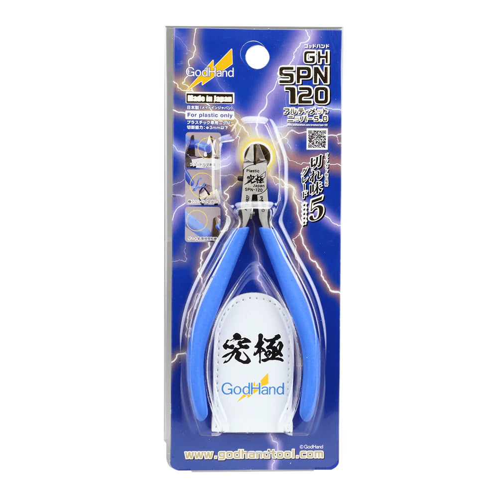 GodHand SPN120 Ultimate Nipper 5.0 - GHSPN120 image 1