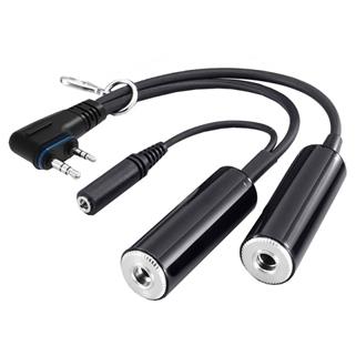 Icom - Headset Adaptor, Suits IC-A25CE