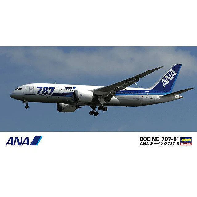 Hasegawa 1/200 ANA B787-8 | Boeing Aircraft Model Kit