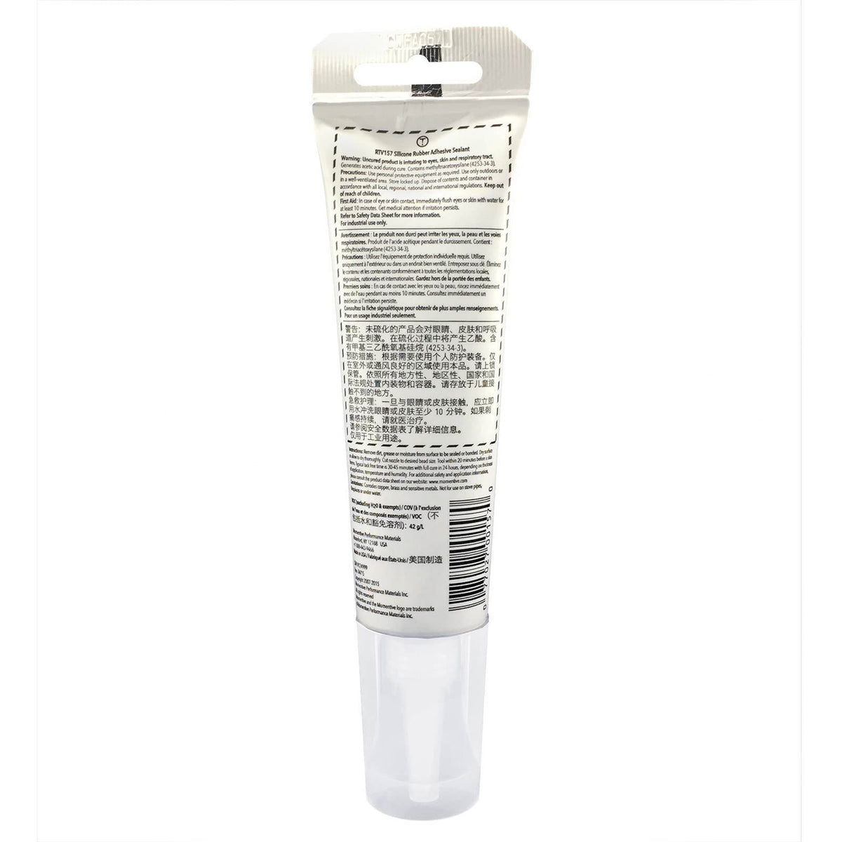 Momentive RTV157 Silicone Adhesive Sealant, Grey, 2.8 oz Tube, RTV157-2-80Z
