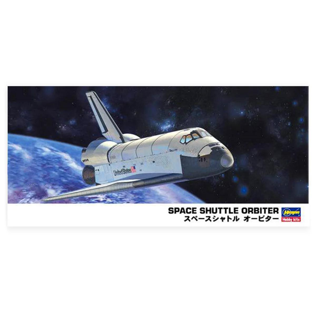 Hasegawa 1/200 Space Shuttle Orbiter Model Kit image 0