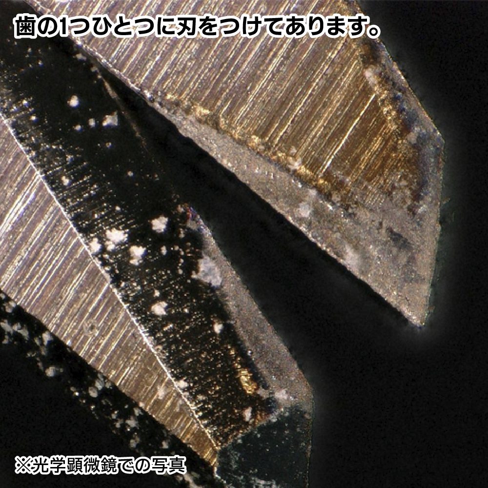 GodHand Mighty Handy Saw image 3