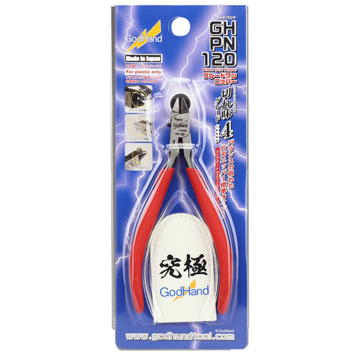 GodHand GH-PN-120Blade One Tang Potong