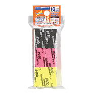 GodHand Kamiyasu-Sanding Stick 10mm-Assortment Set A image 0