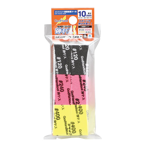 GodHand Kamiyasu-Stik Ampelas 10mm-Set Assortimen A