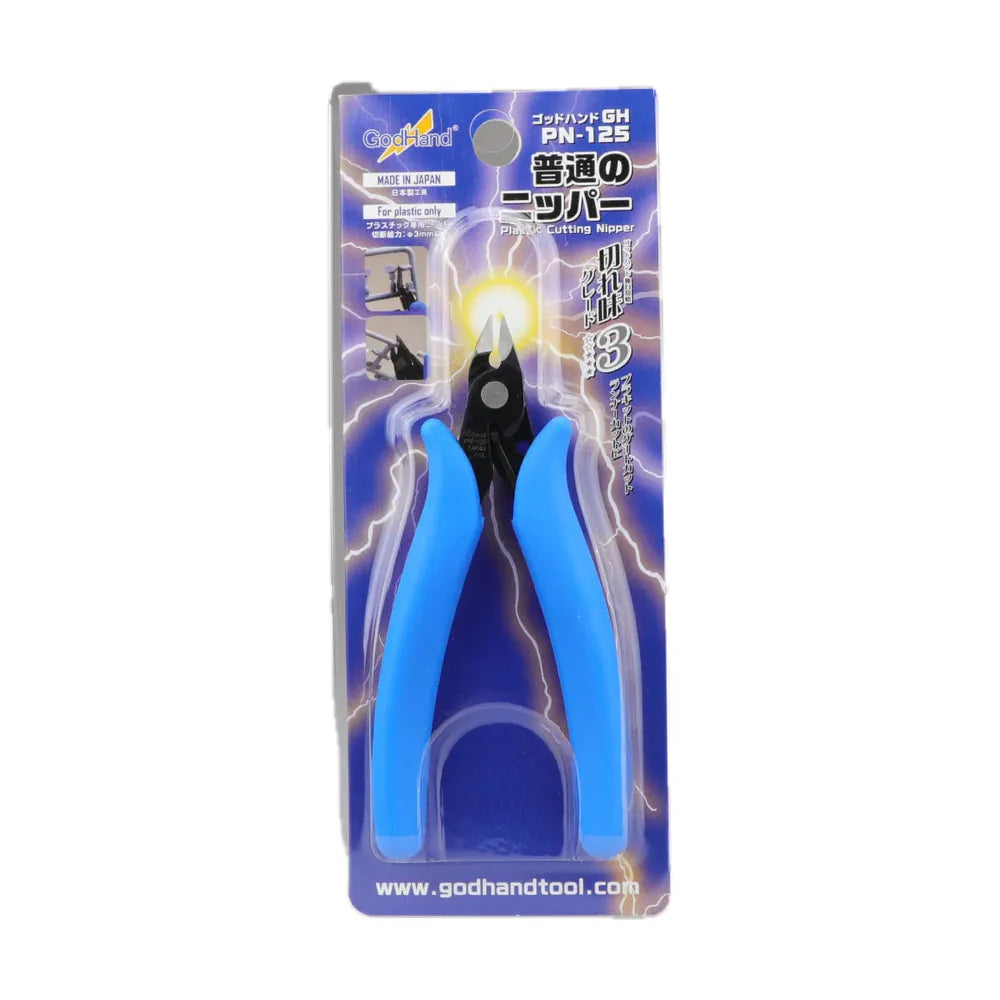 GodHand Nipper PN125 image 1
